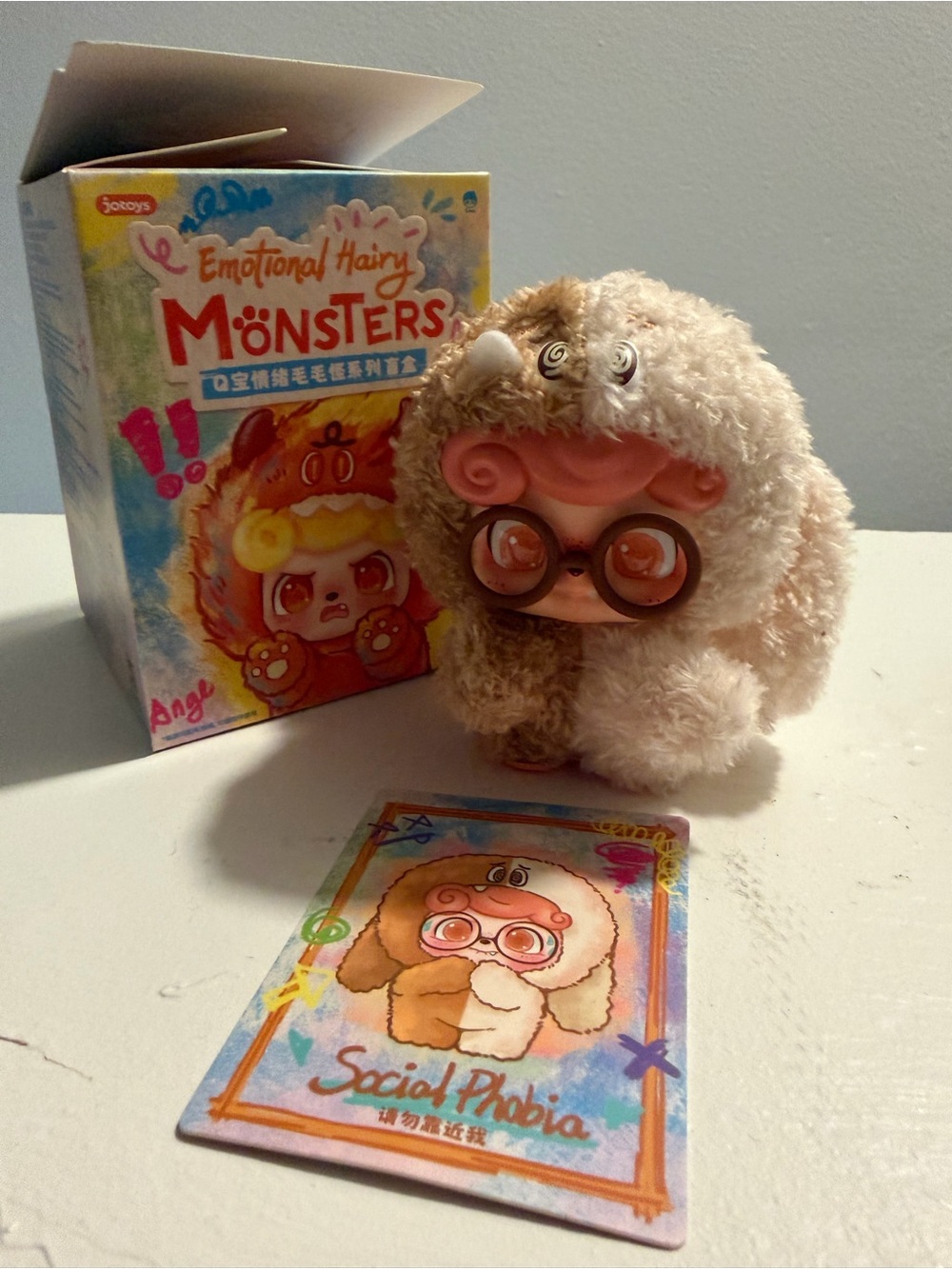 Emotional Hairy Monsters - Social Phobia